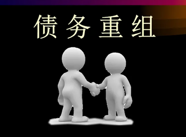 杏花岭债务堆积成山，该如何优化？
