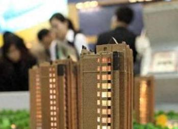 杏花岭银行抵押贷款房本有按揭怎么办，需要多久办下来？