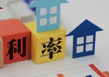 杏花岭房产抵押贷款还不起银行怎么处理?