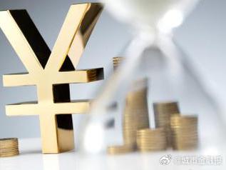 杏花岭个人能直接去银行贷款吗?
